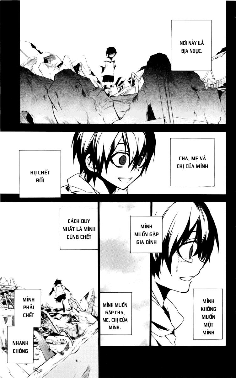 Kure-Nai Chapter 12 - 30
