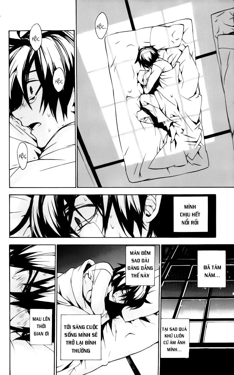 Kure-Nai Chapter 12 - 31