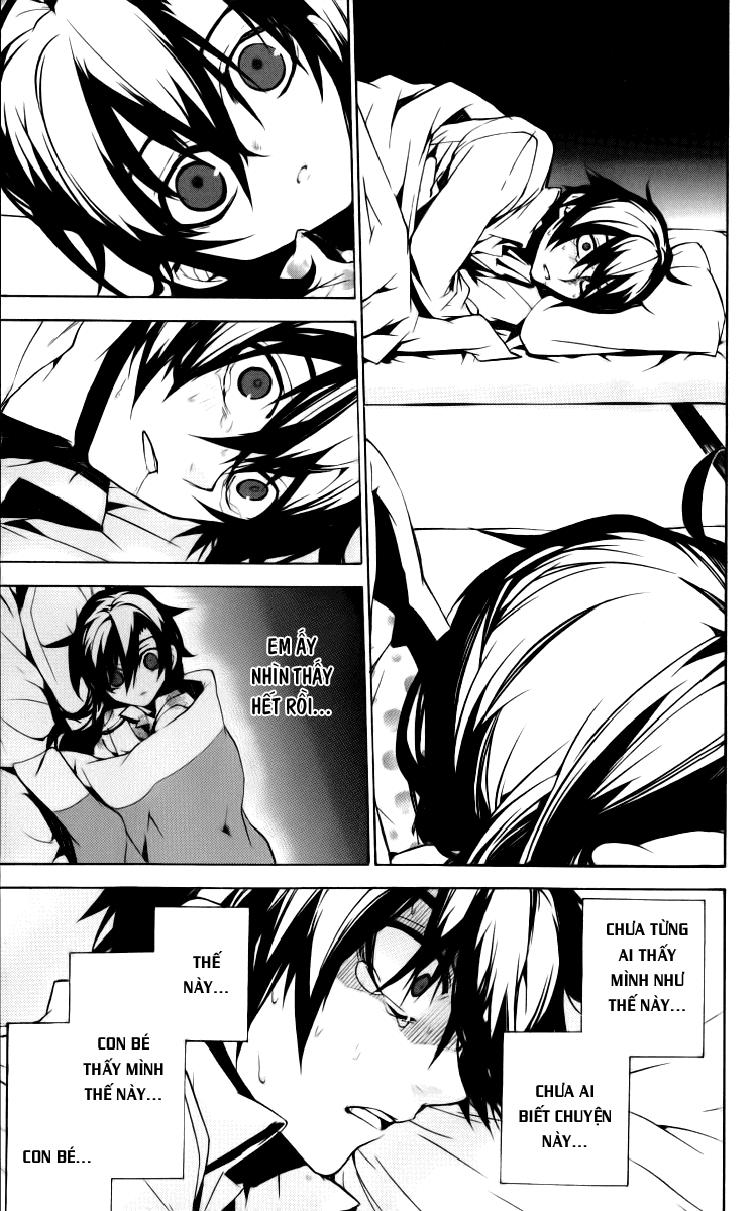 Kure-Nai Chapter 12 - 32