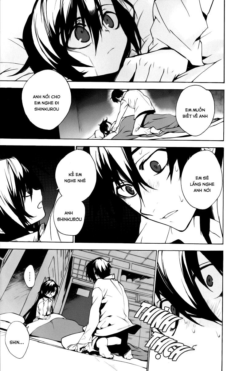 Kure-Nai Chapter 12 - 34