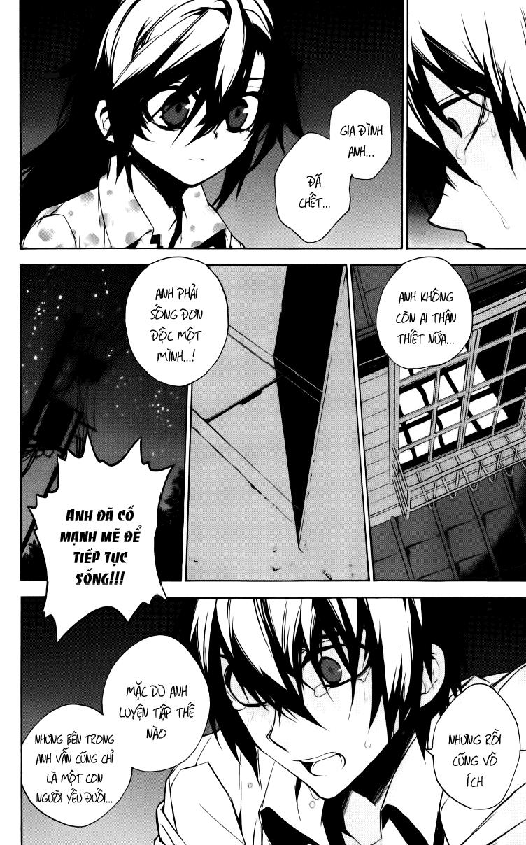 Kure-Nai Chapter 12 - 35