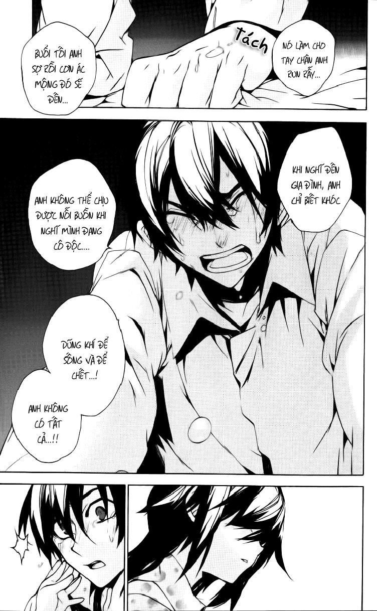 Kure-Nai Chapter 12 - 36