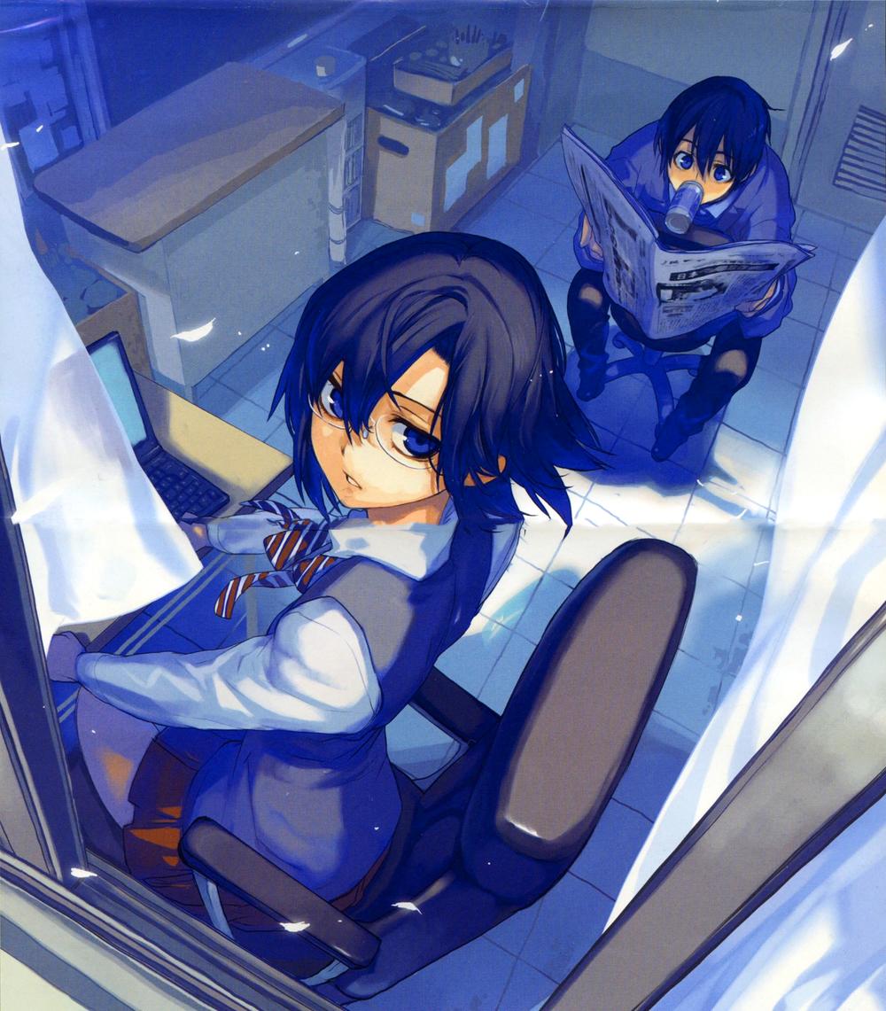 Kure-Nai Chapter 12 - 5