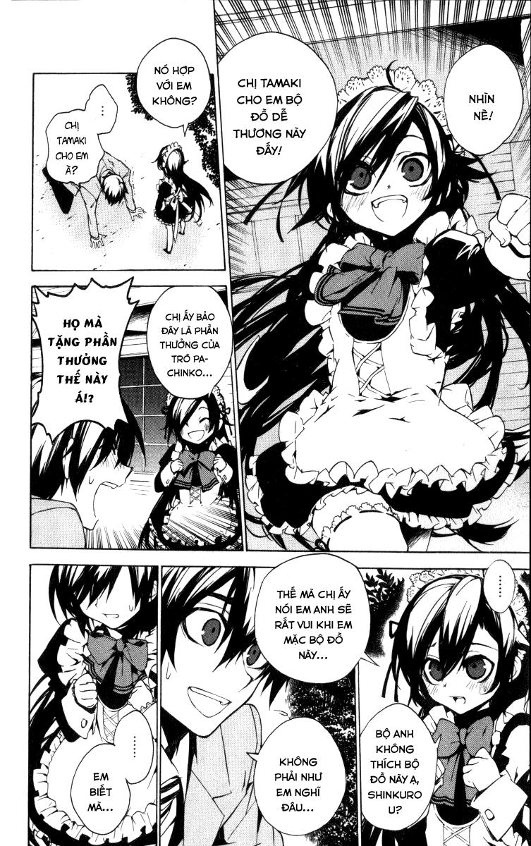 Kure-Nai Chapter 13 - 11