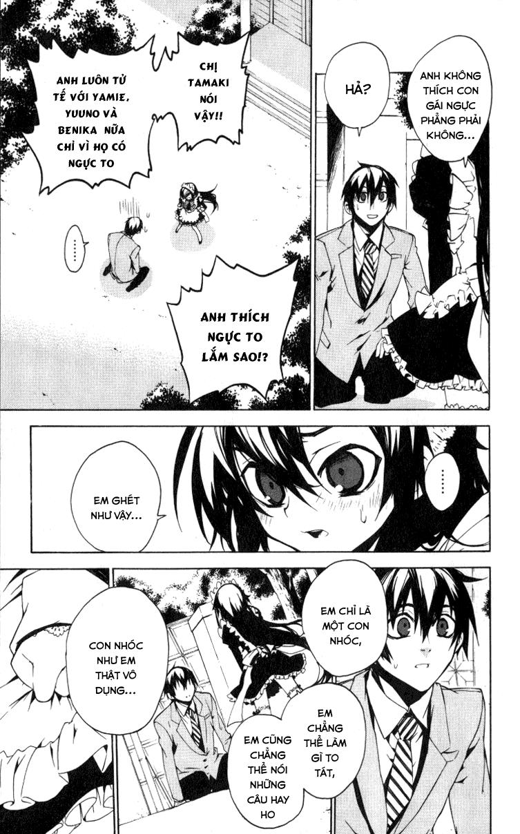 Kure-Nai Chapter 13 - 12