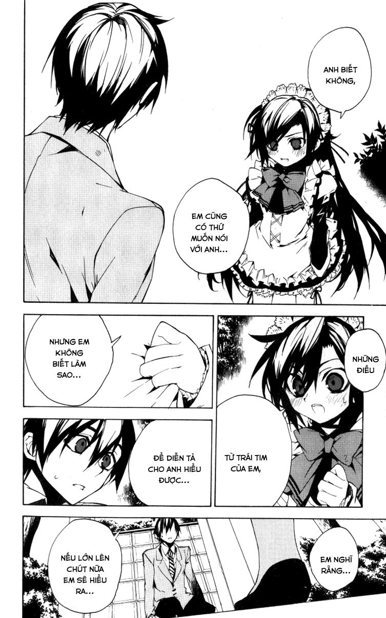 Kure-Nai Chapter 13 - 13