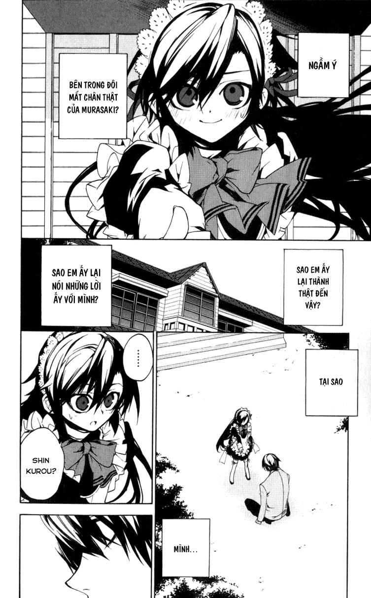 Kure-Nai Chapter 13 - 15