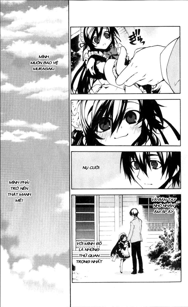 Kure-Nai Chapter 13 - 16