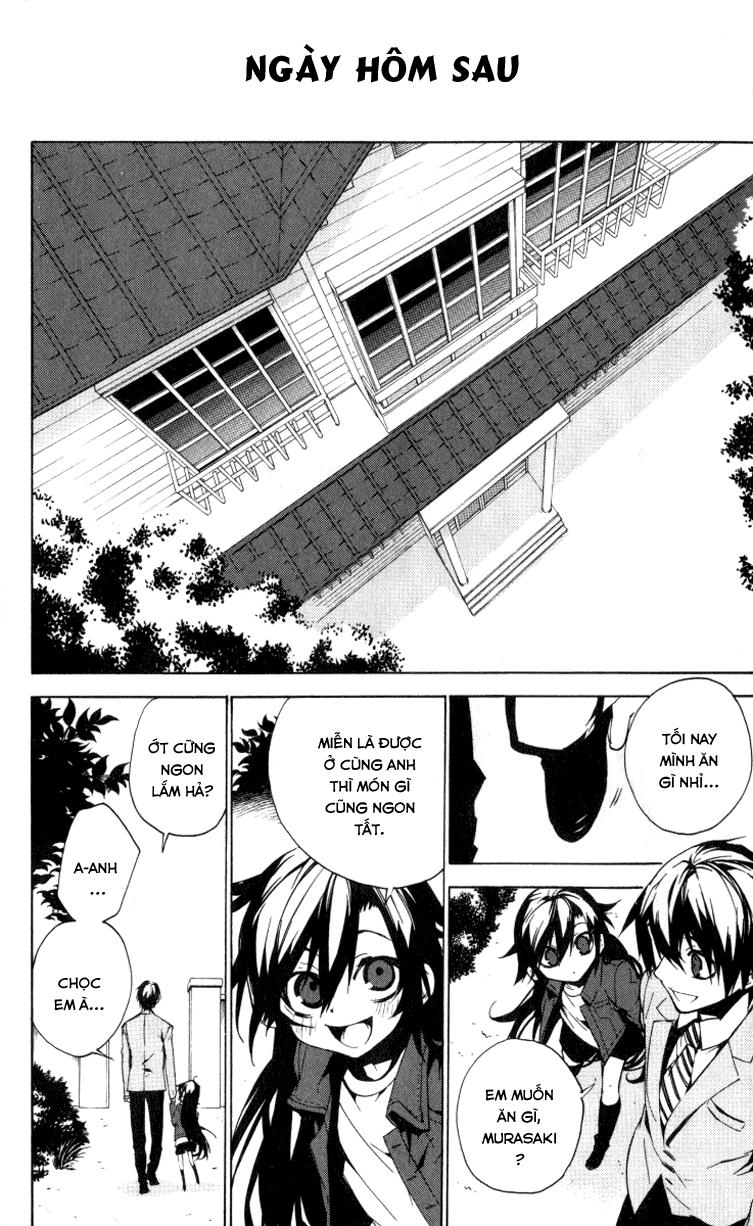 Kure-Nai Chapter 13 - 17