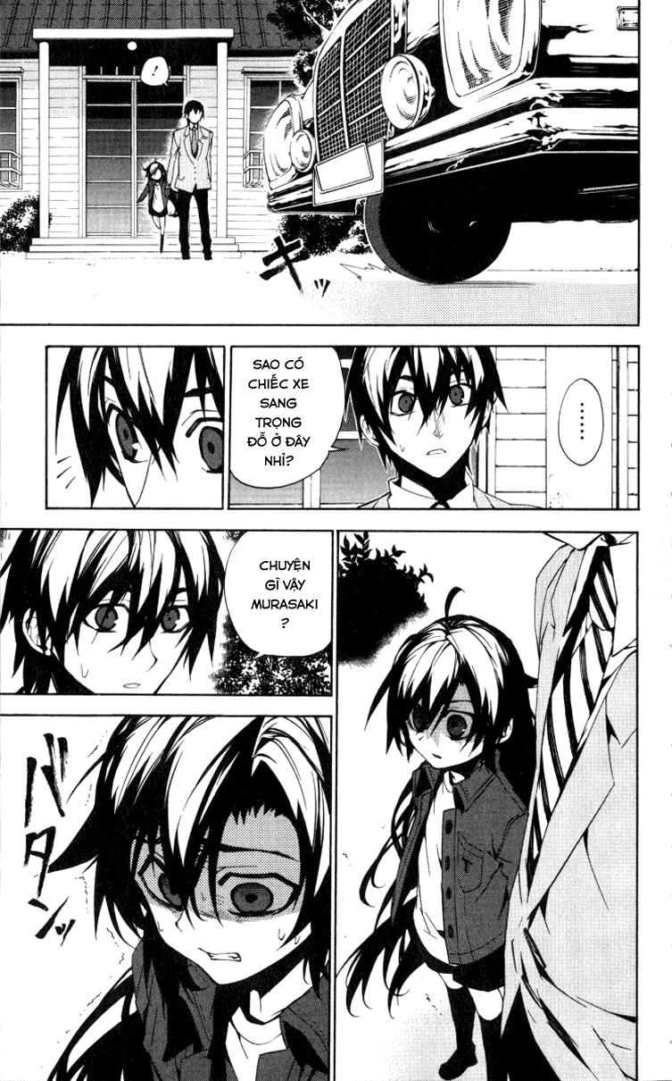 Kure-Nai Chapter 13 - 18