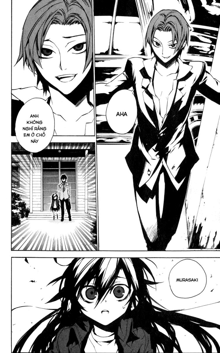 Kure-Nai Chapter 13 - 19