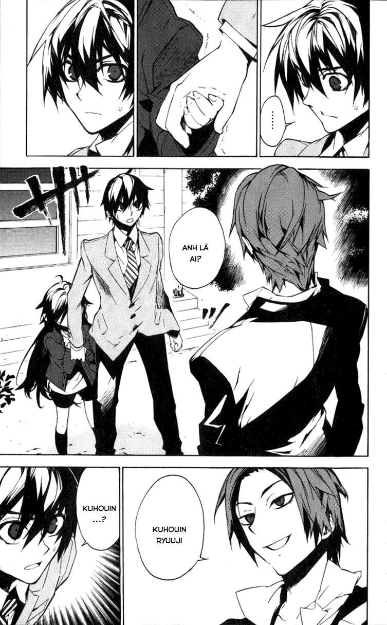 Kure-Nai Chapter 13 - 20