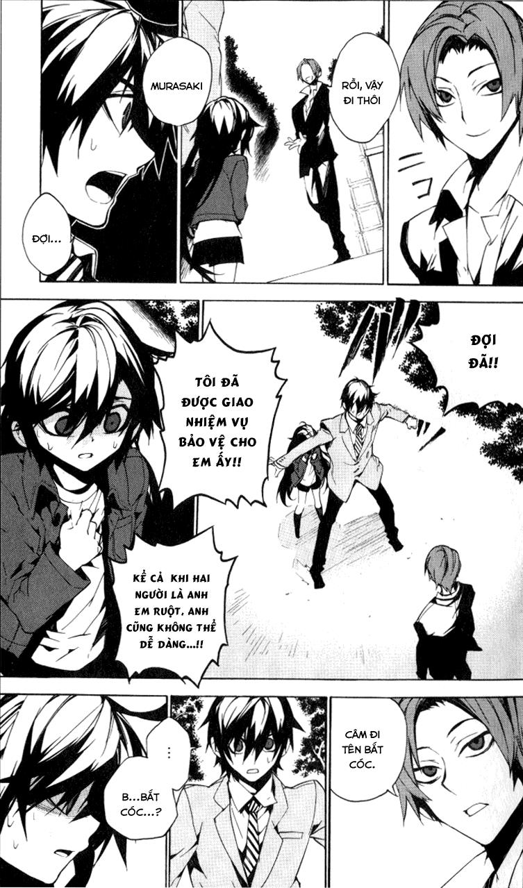 Kure-Nai Chapter 13 - 22