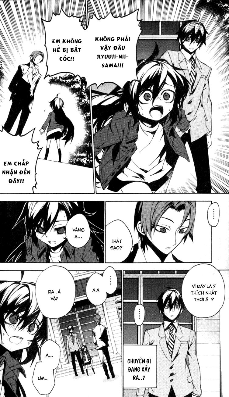 Kure-Nai Chapter 13 - 23