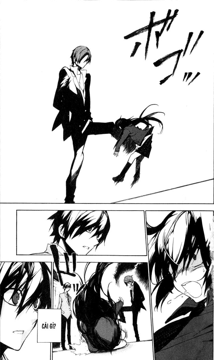 Kure-Nai Chapter 13 - 24