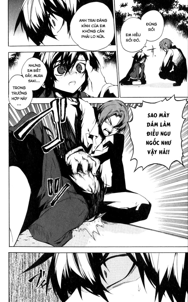 Kure-Nai Chapter 13 - 27