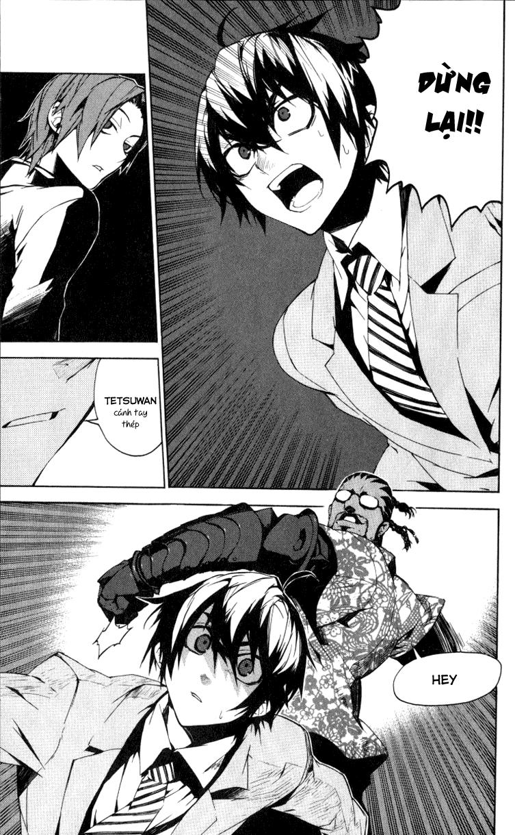 Kure-Nai Chapter 13 - 28