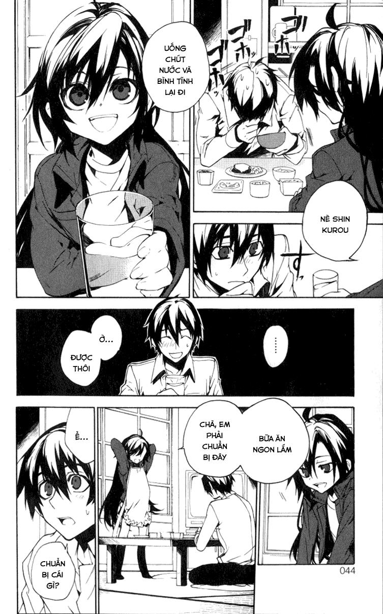 Kure-Nai Chapter 13 - 5