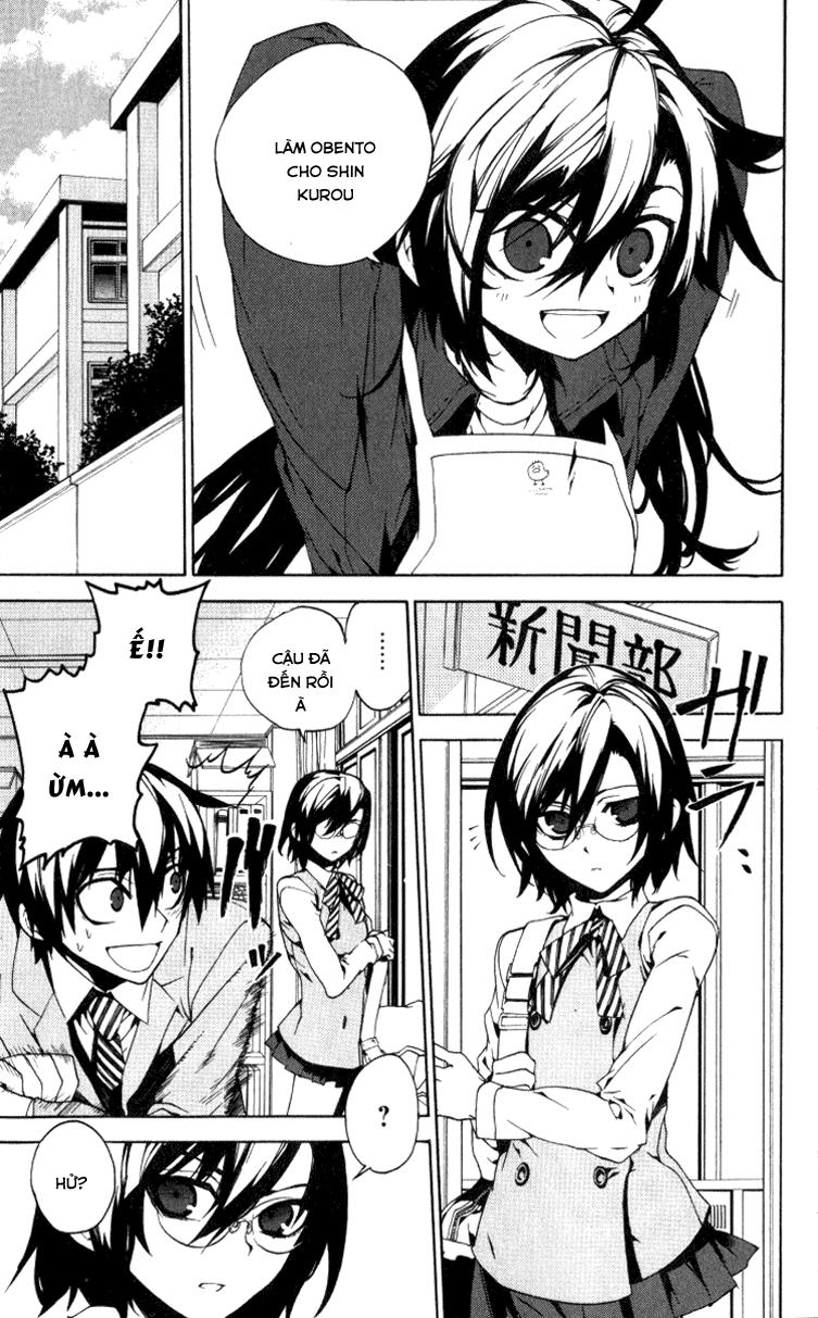 Kure-Nai Chapter 13 - 6