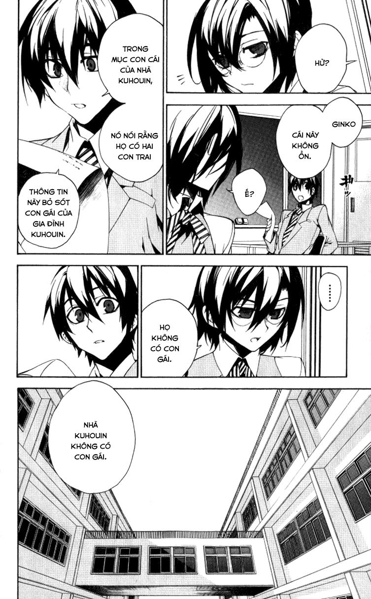 Kure-Nai Chapter 13 - 9