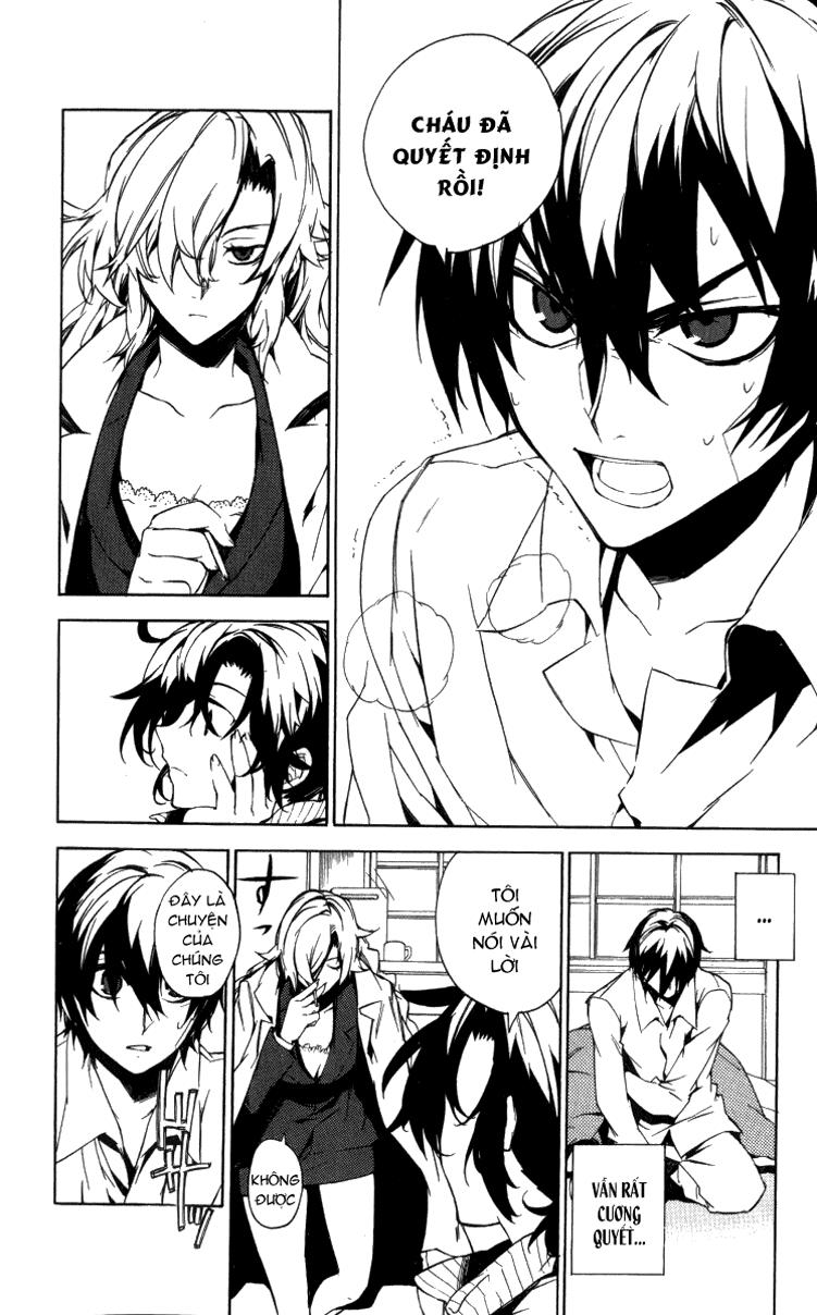 Kure-Nai Chapter 14 - 11