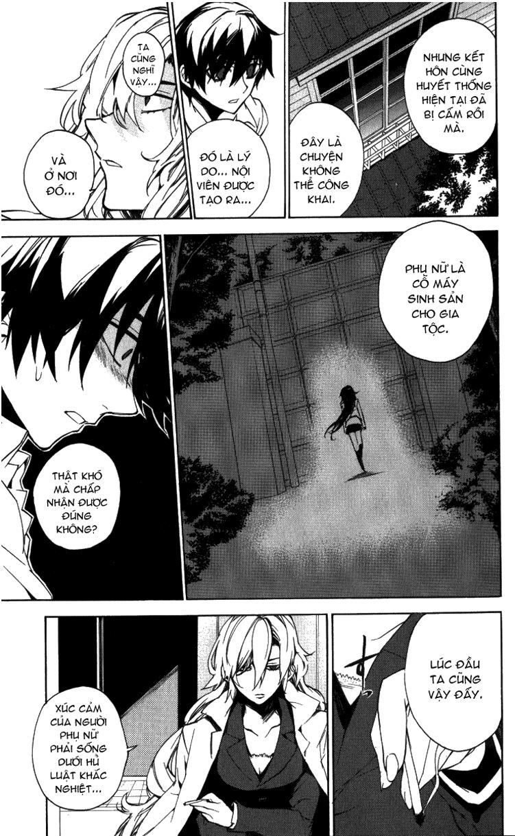 Kure-Nai Chapter 14 - 16