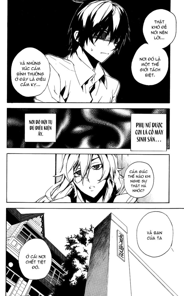 Kure-Nai Chapter 14 - 17