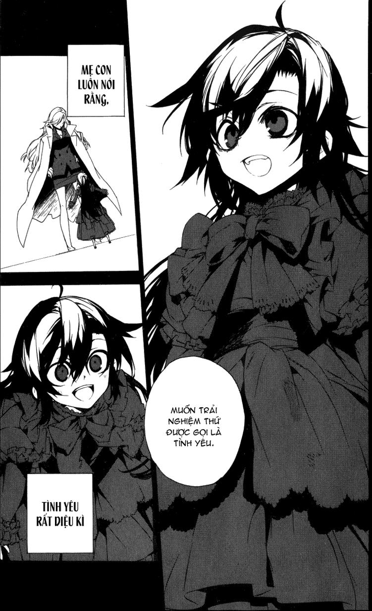 Kure-Nai Chapter 14 - 22