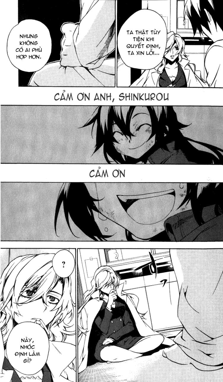 Kure-Nai Chapter 14 - 24