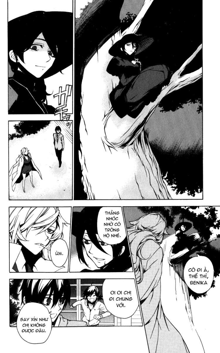 Kure-Nai Chapter 14 - 29