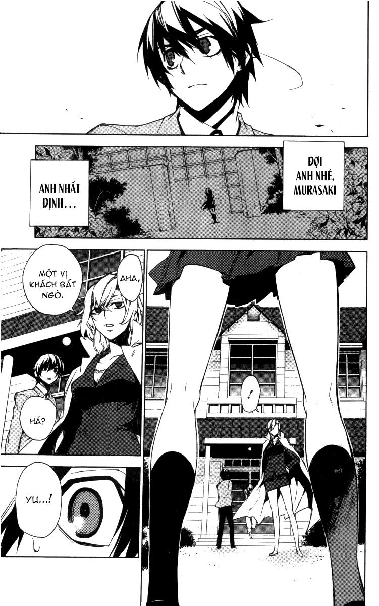 Kure-Nai Chapter 14 - 30