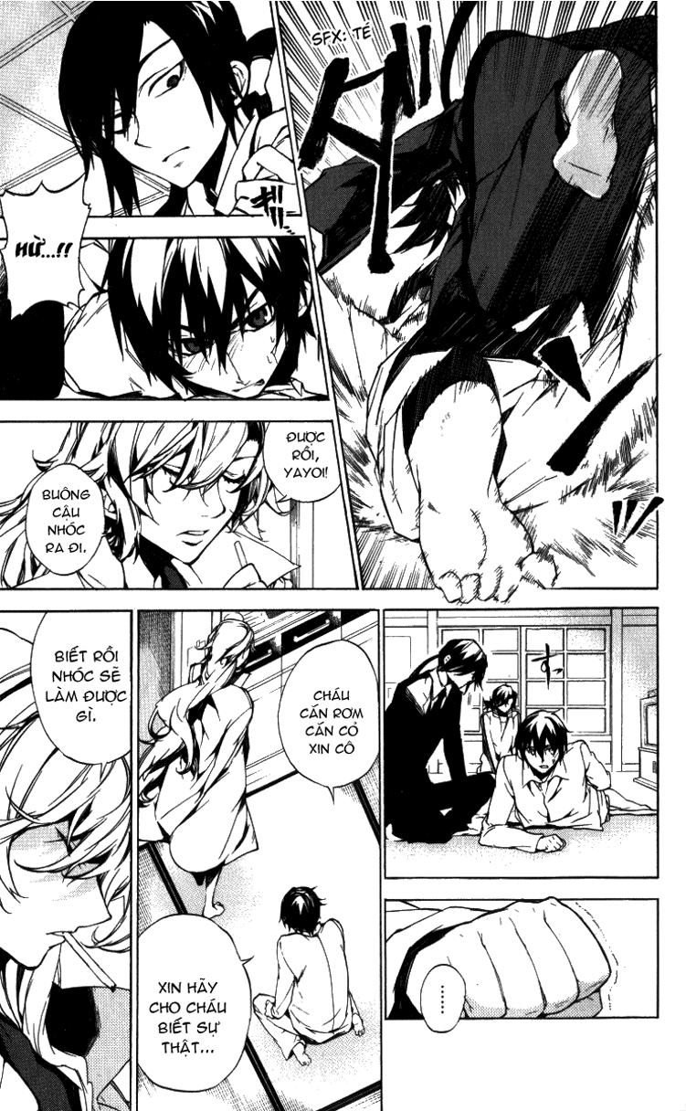 Kure-Nai Chapter 14 - 8