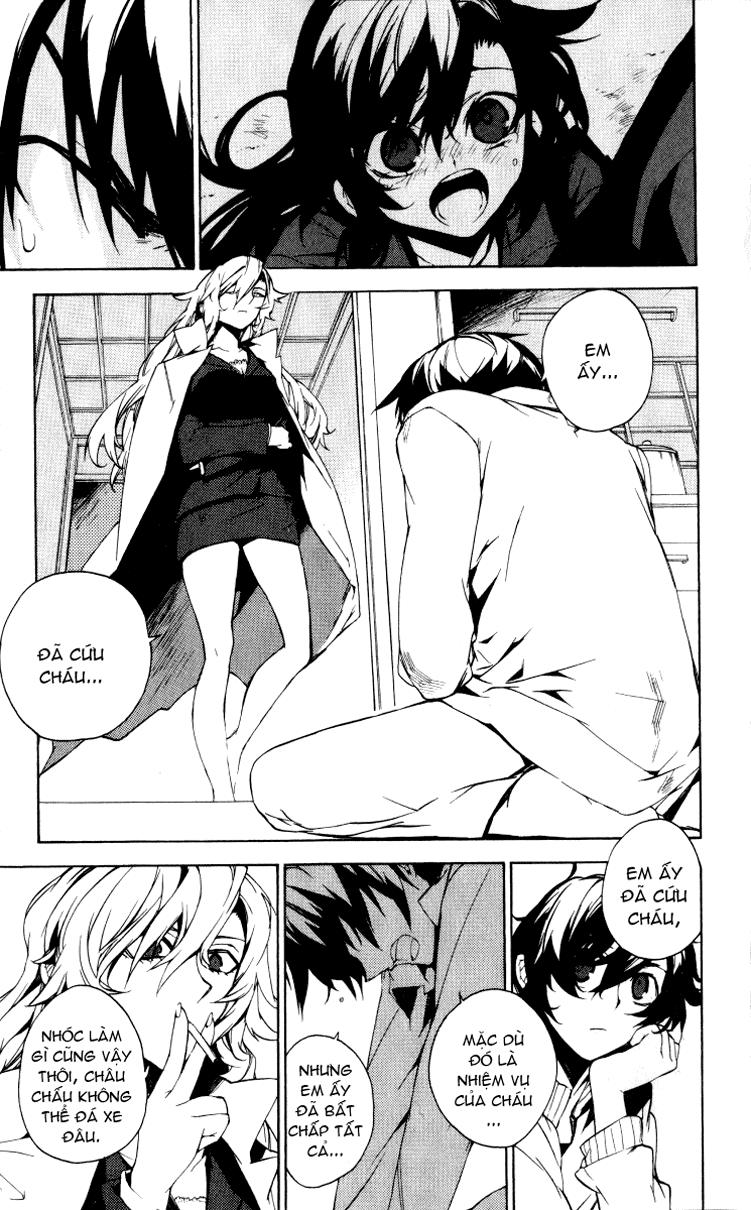 Kure-Nai Chapter 14 - 10