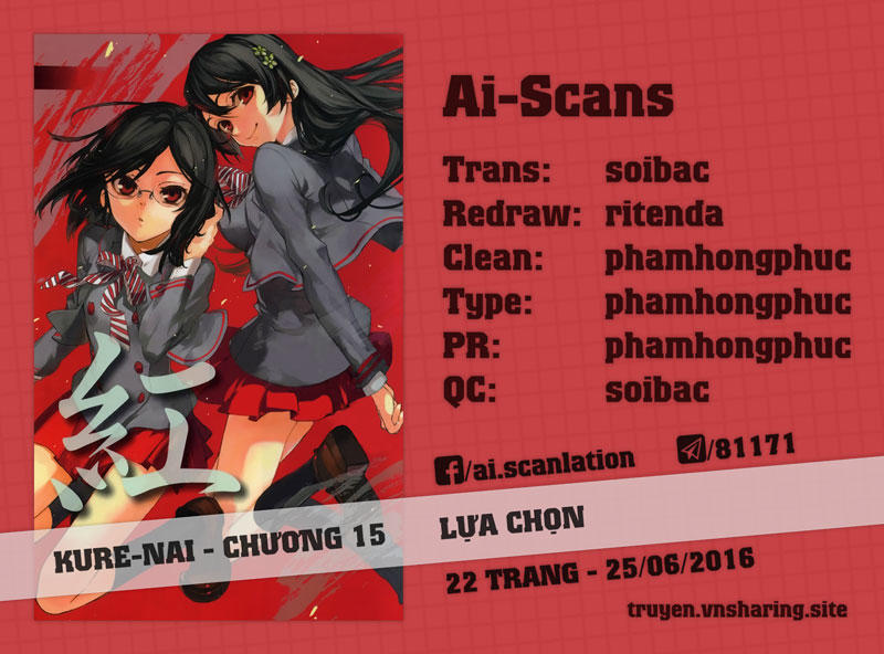 Kure-Nai Chapter 15 - 1