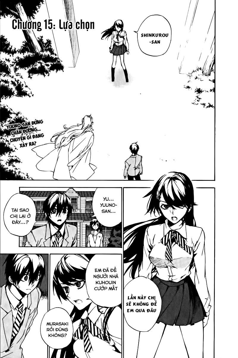 Kure-Nai Chapter 15 - 2