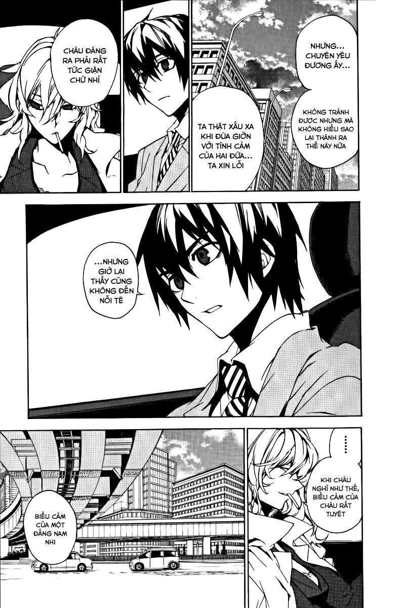 Kure-Nai Chapter 15 - 12