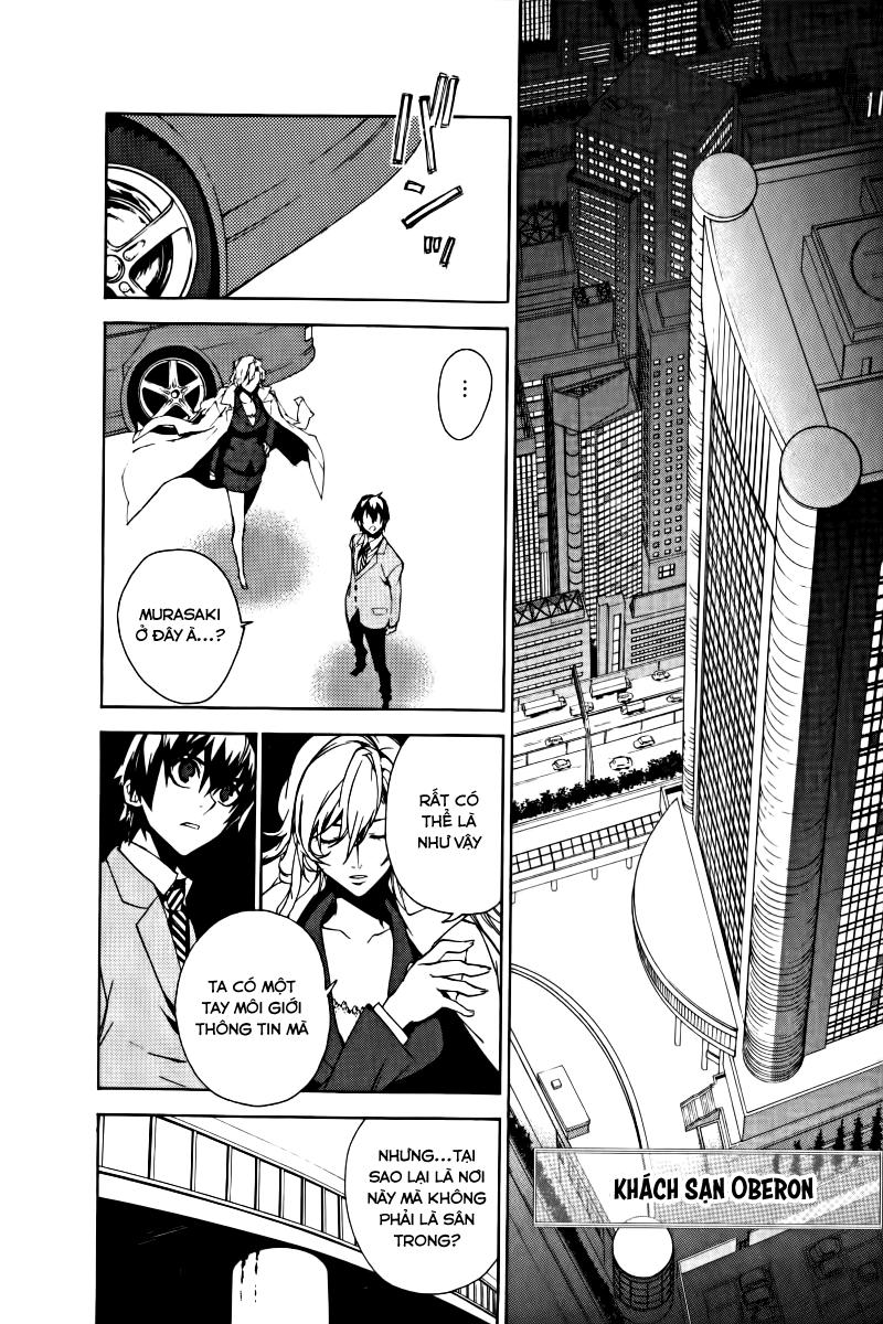 Kure-Nai Chapter 15 - 13