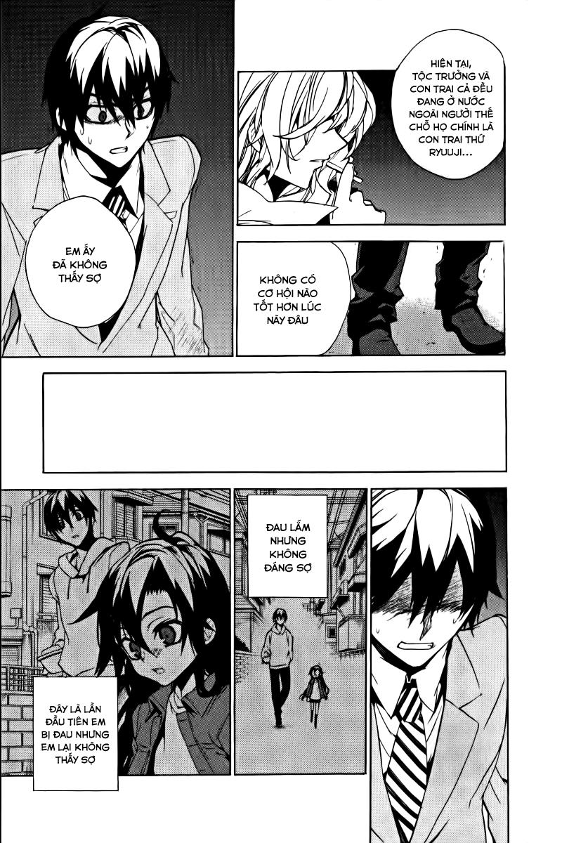 Kure-Nai Chapter 15 - 16