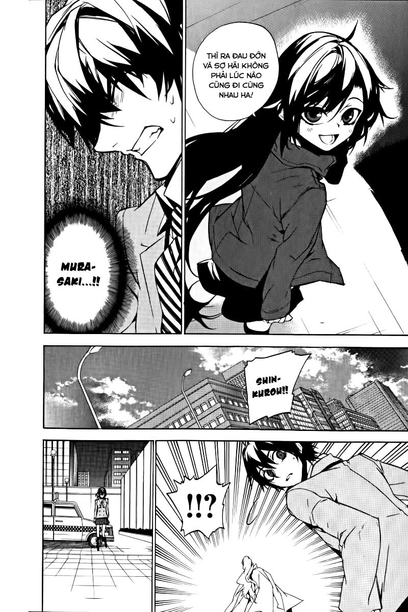 Kure-Nai Chapter 15 - 17