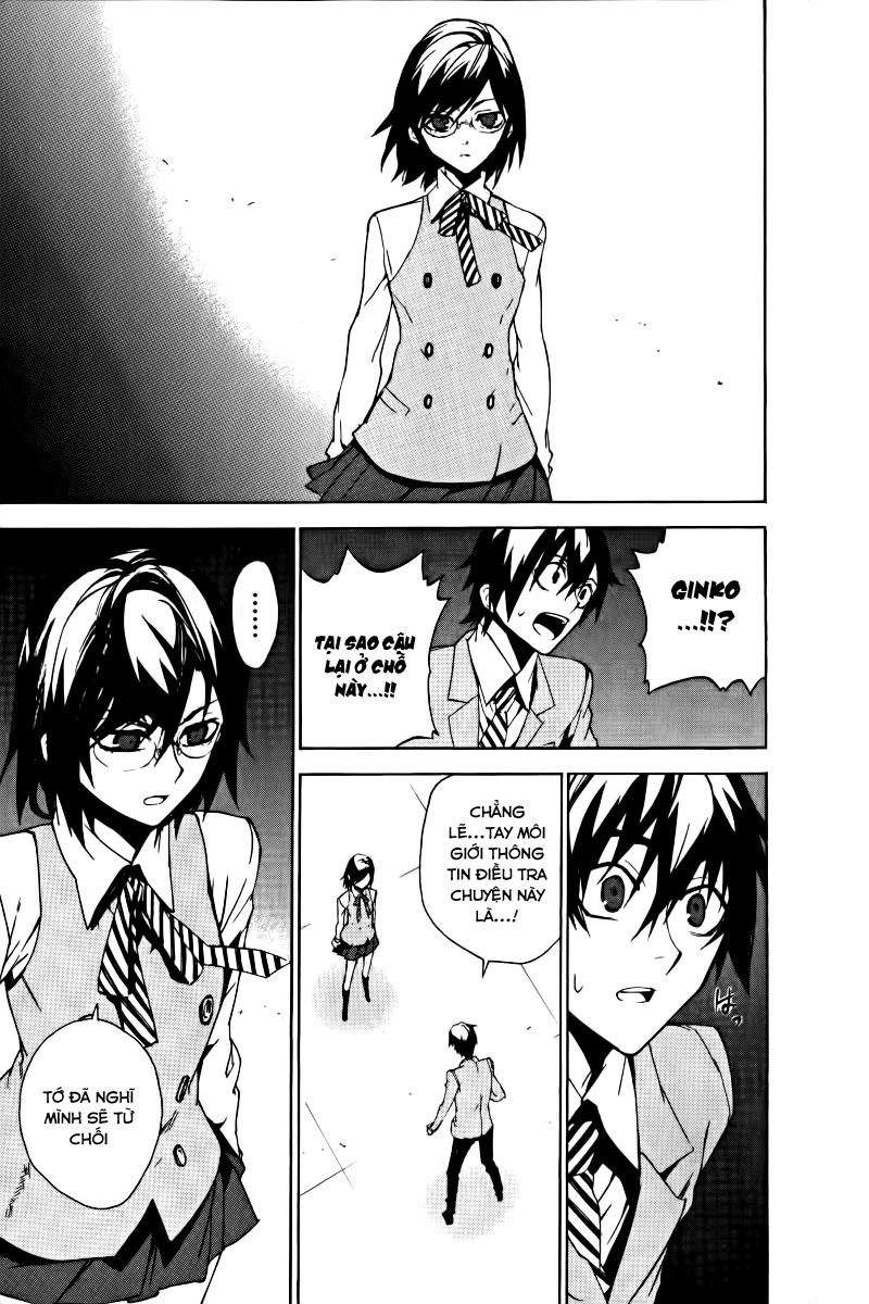 Kure-Nai Chapter 15 - 18