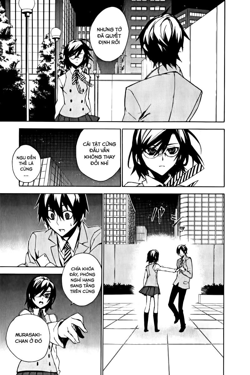 Kure-Nai Chapter 15 - 20