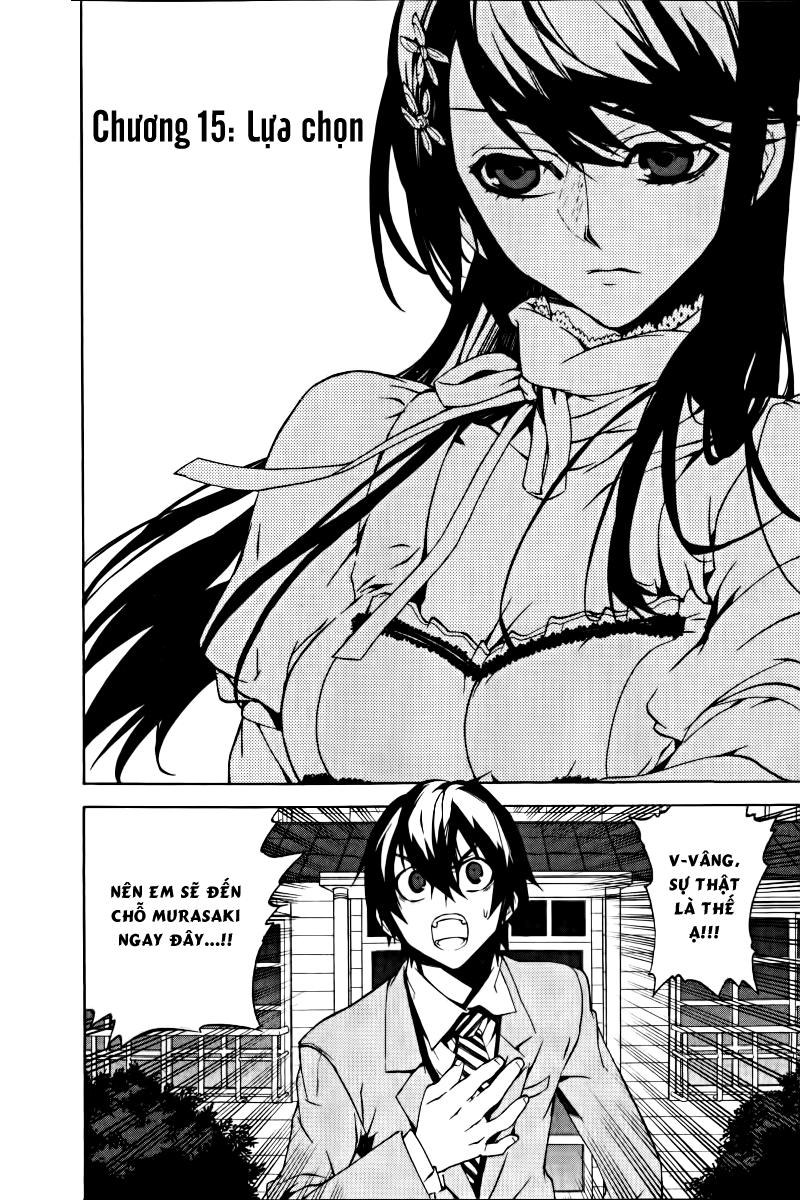 Kure-Nai Chapter 15 - 3