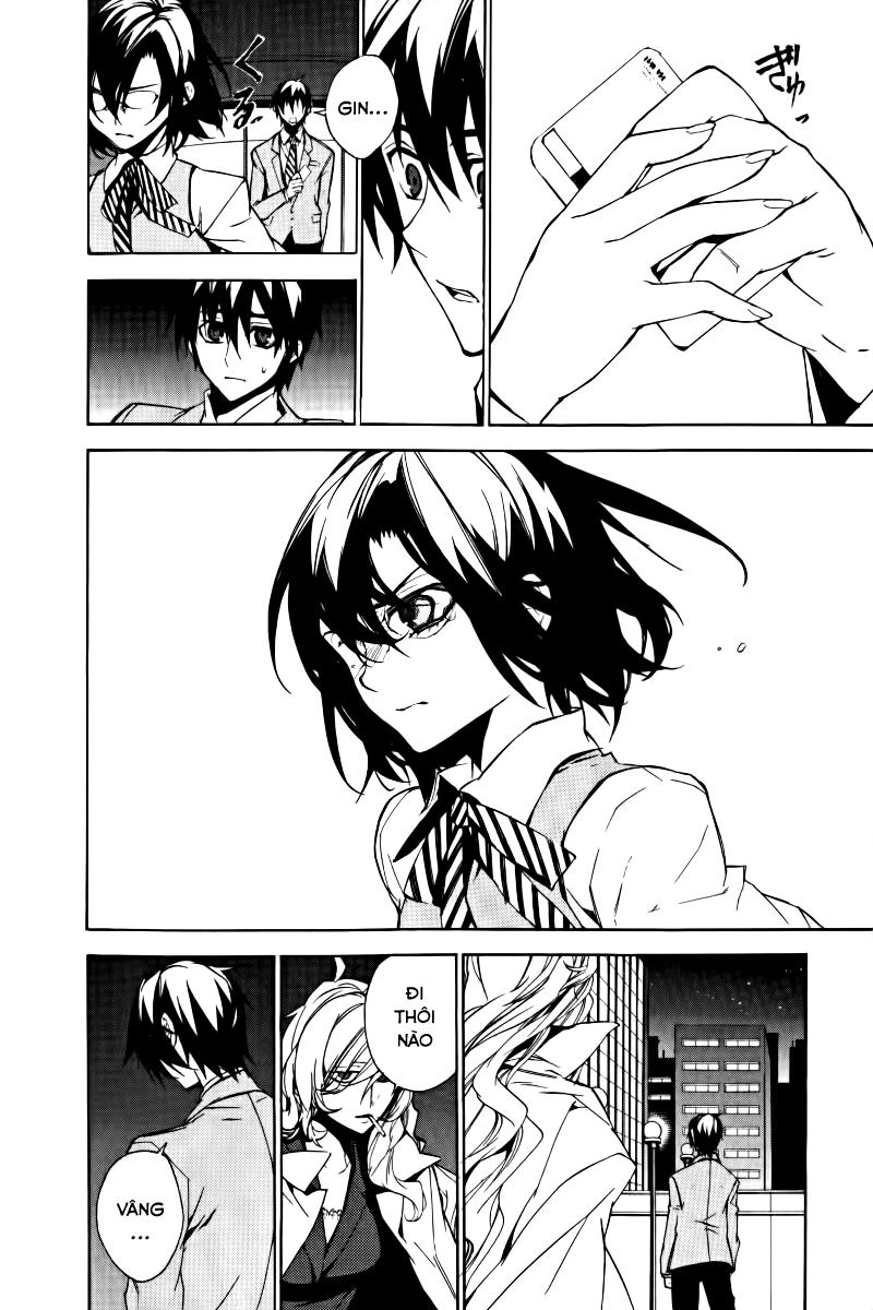 Kure-Nai Chapter 15 - 21