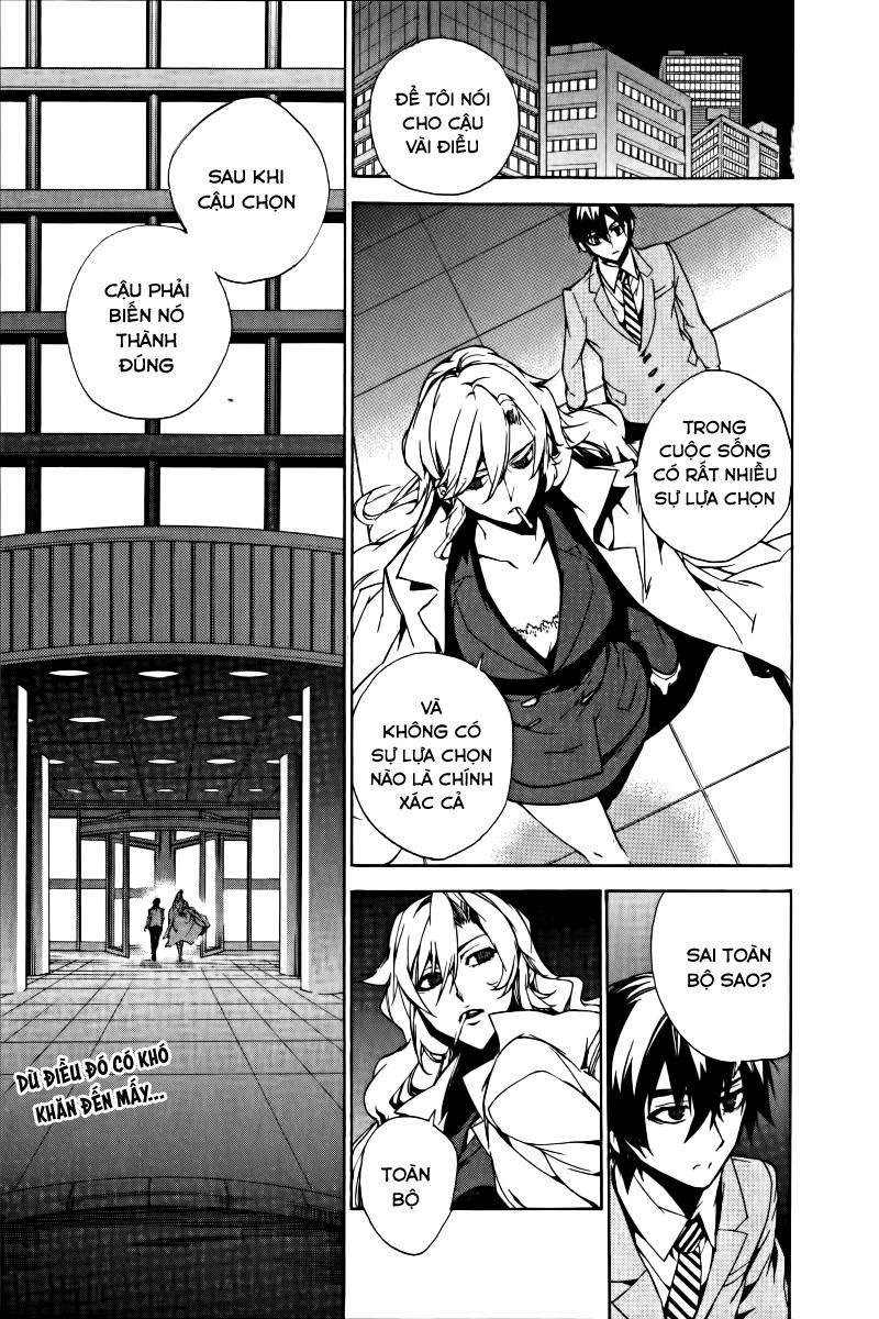 Kure-Nai Chapter 15 - 22