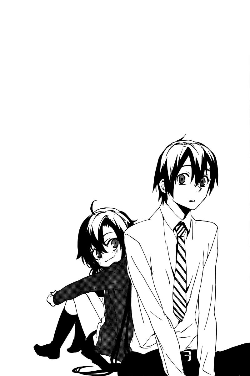 Kure-Nai Chapter 15 - 23