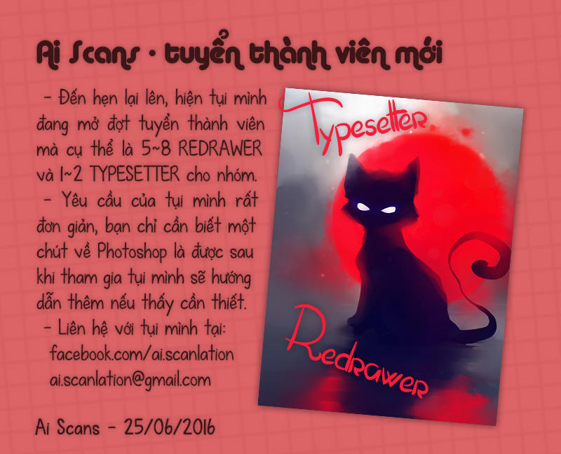 Kure-Nai Chapter 15 - 24