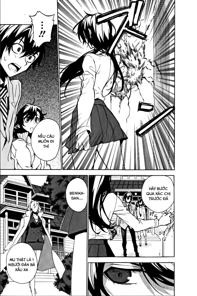 Kure-Nai Chapter 15 - 4