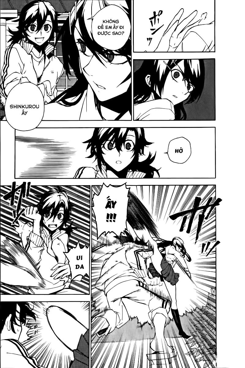 Kure-Nai Chapter 15 - 6