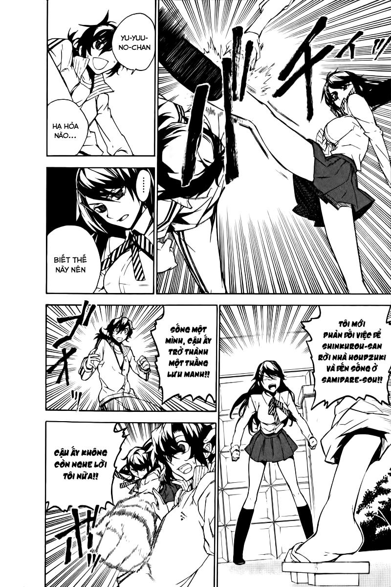 Kure-Nai Chapter 15 - 7