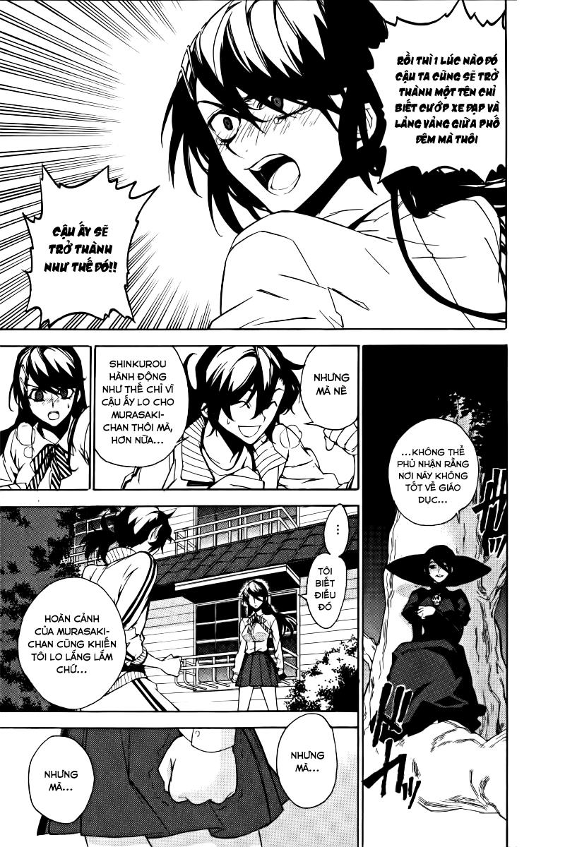 Kure-Nai Chapter 15 - 8